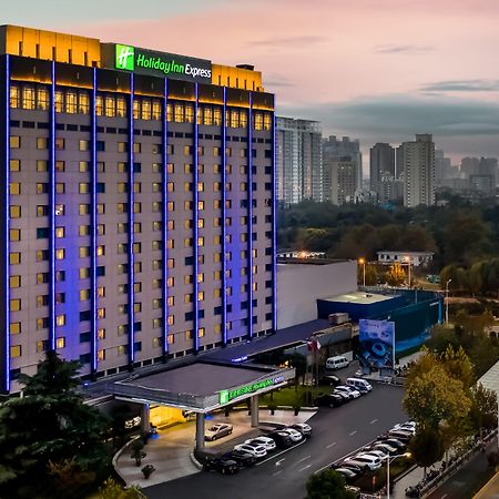 Holiday Inn Express Zhengzhou Zhongzhou By Ihg Exterior foto