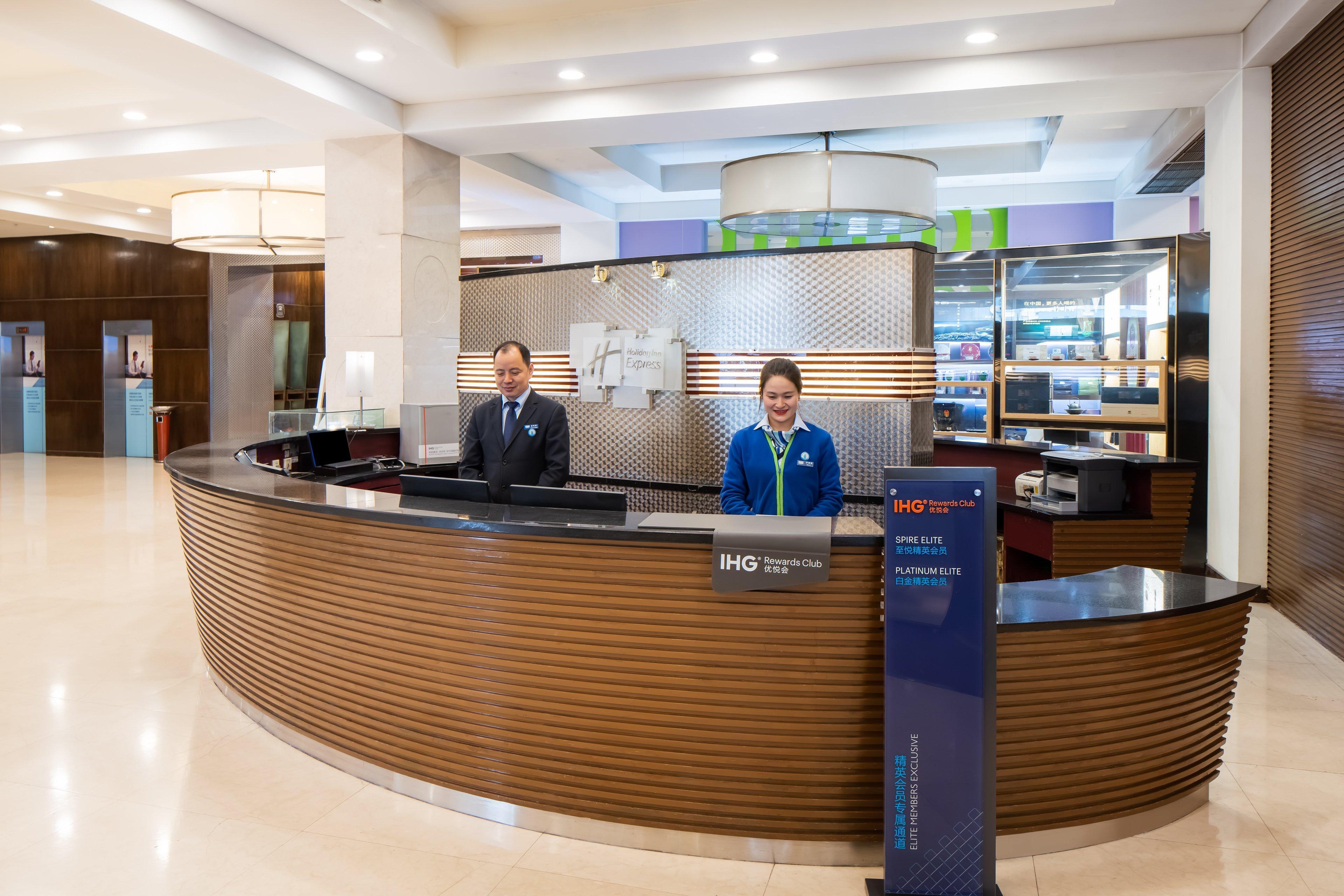 Holiday Inn Express Zhengzhou Zhongzhou By Ihg Exterior foto