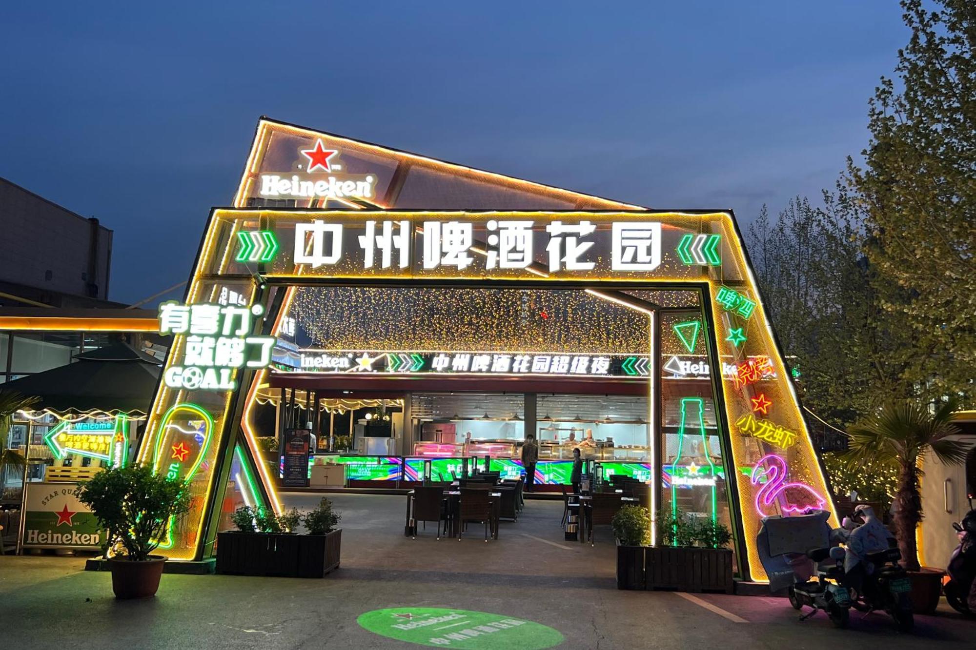 Holiday Inn Express Zhengzhou Zhongzhou By Ihg Exterior foto