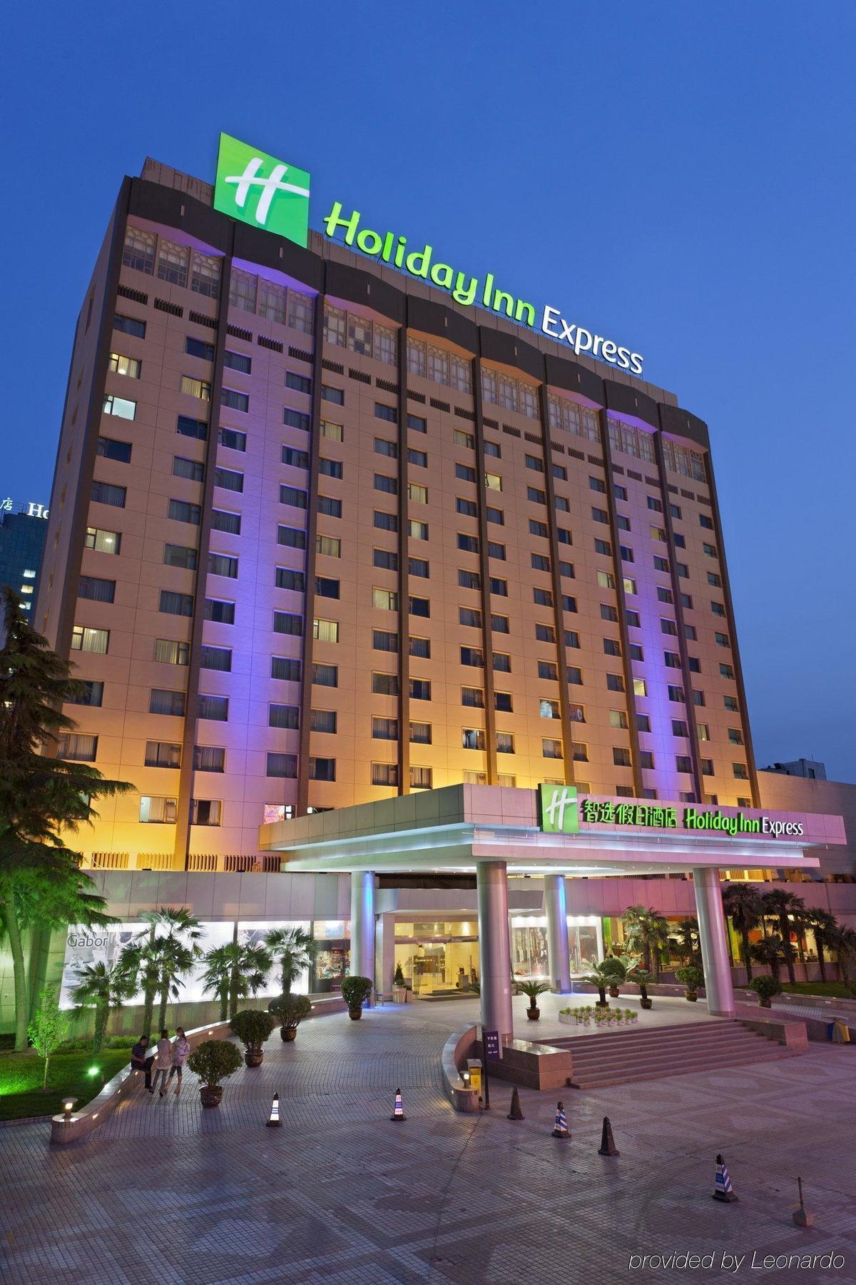 Holiday Inn Express Zhengzhou Zhongzhou By Ihg Exterior foto